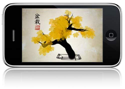 Ibonsai4