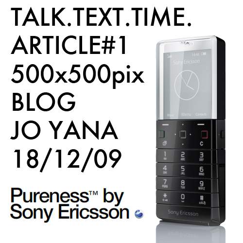 PURENESS_SONY_ERICSSON