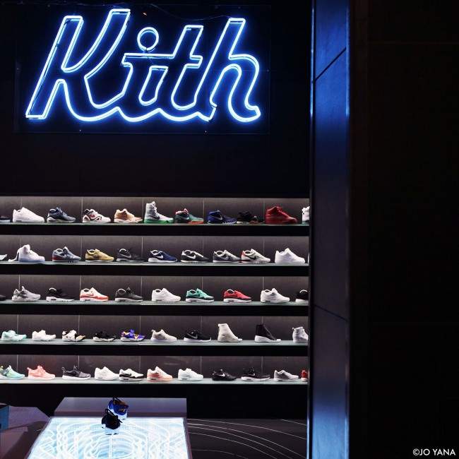 List 100+ Pictures Kith Lafayette Street New York Ny Latest