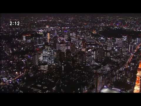 Night View of TOKYO